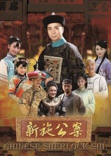 中国东北少妇